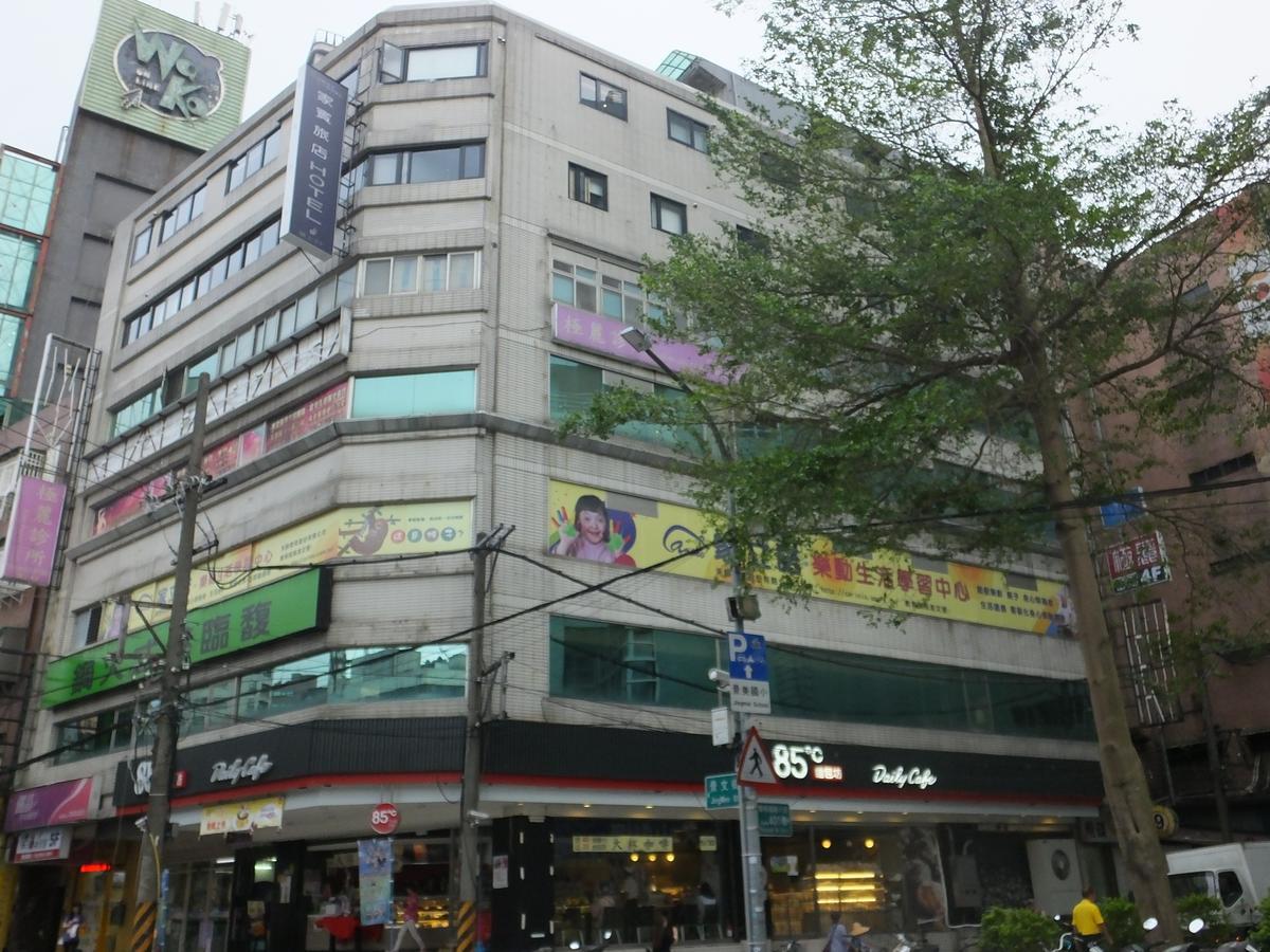 Guest Hotel Taipei Bagian luar foto